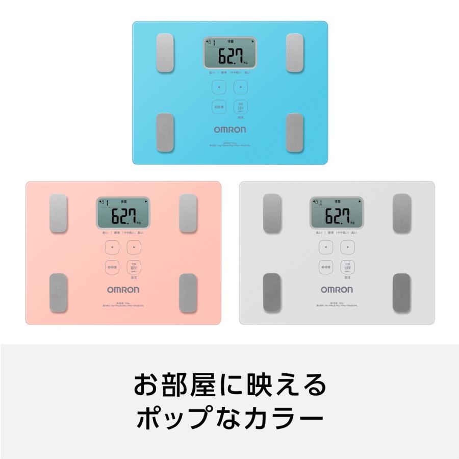 オムロン（OMRON） 体重体組成計 体重計 HBF-235-JPK ピンク カラダ