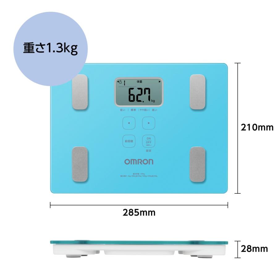オムロン 体重体組成計 体重計 HBF-235-JPK ピンク カラダスキャン 薄型    体脂肪率 骨格筋率 内臓脂肪レベル  高精度 高性能｜life-rhythm｜09