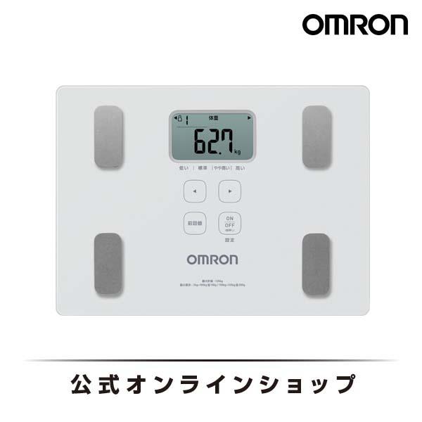 オムロン（OMRON） 体重体組成計 体重計 HBF-235-JW ホワイト カラダ