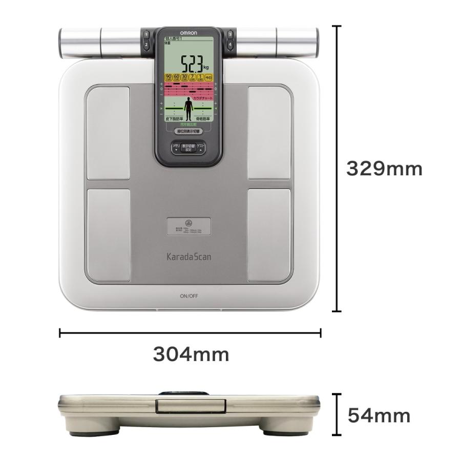 オムロン 体重体組成計 体重計 HBF-710-J   両手両足測定    体脂肪率 骨格筋率 内臓脂肪レベル 体年齢 高精度 高性能｜life-rhythm｜08