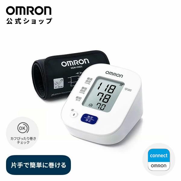 オムロン 血圧計 HCR-7204T 上腕式血圧計 コンパクトモデル 血圧測定器 家庭用