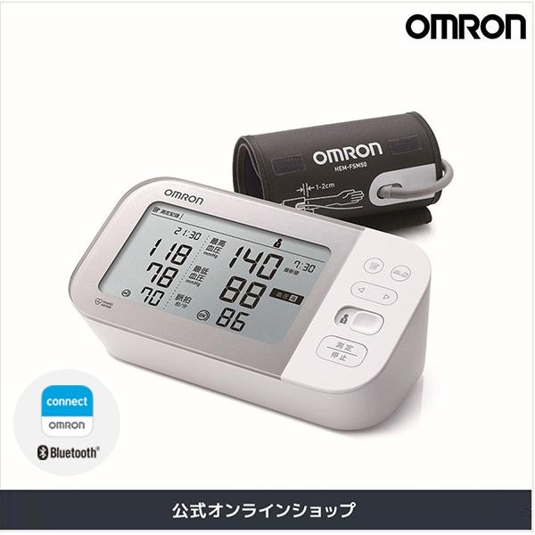格安 価格でご提供いたします 格安激安 オムロン 公式 上腕式血圧計 送料無料 HCR-750AT