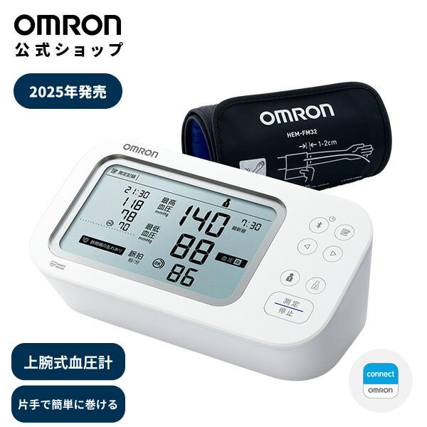 EC-IRR4N-50-S5-B-M-L-WA型 日本製 日東工業 GE52CX-EV 2P 40A F15 漏電ブレーカ・協約形 : YS電材