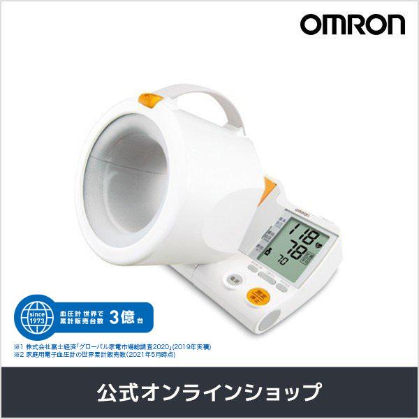 オムロン 血圧計 HEM-1000 上腕式血圧計 スポットアーム 全自動 血圧測定器 簡単 家庭用（Yahoo!・オムロン ヘルスケア公式 Yahoo!店）