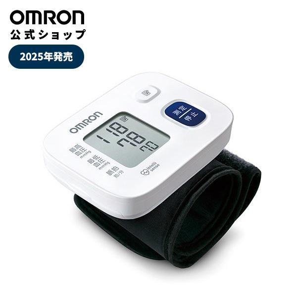オムロン 血圧計 HEM-6160-JT 手首式血圧計 コンパクトモデル 血圧測定器 簡単 家庭用