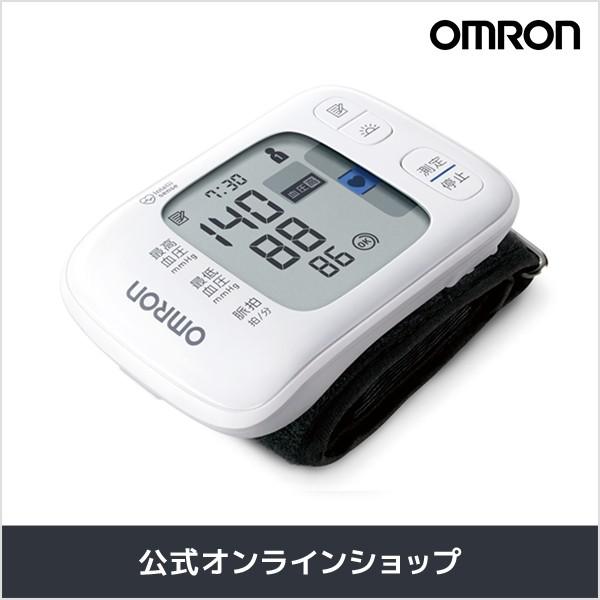 オムロン 血圧計 HEM-6230 手首式血圧計 コンパクトモデル 血圧測定器 簡単 家庭用（Yahoo!・オムロン ヘルスケア公式 Yahoo!店）