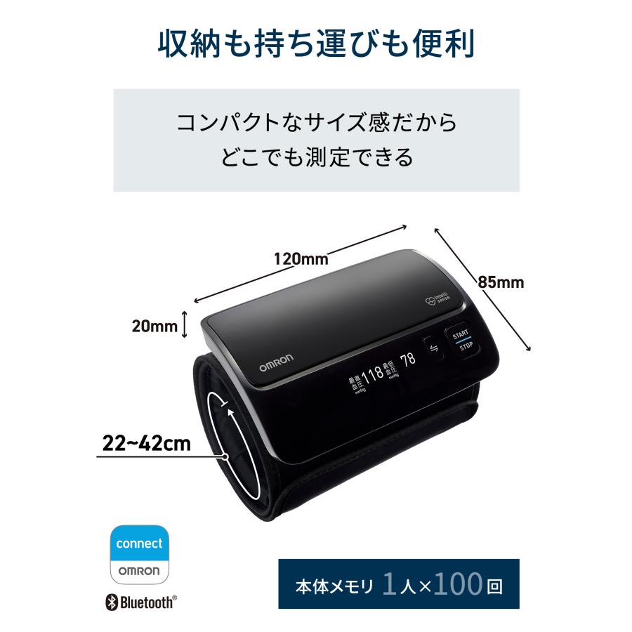 その他 HEM-7600T-BK オムロン 血圧計 HEM-7600T-BK 上腕式血圧計 スマホ連動