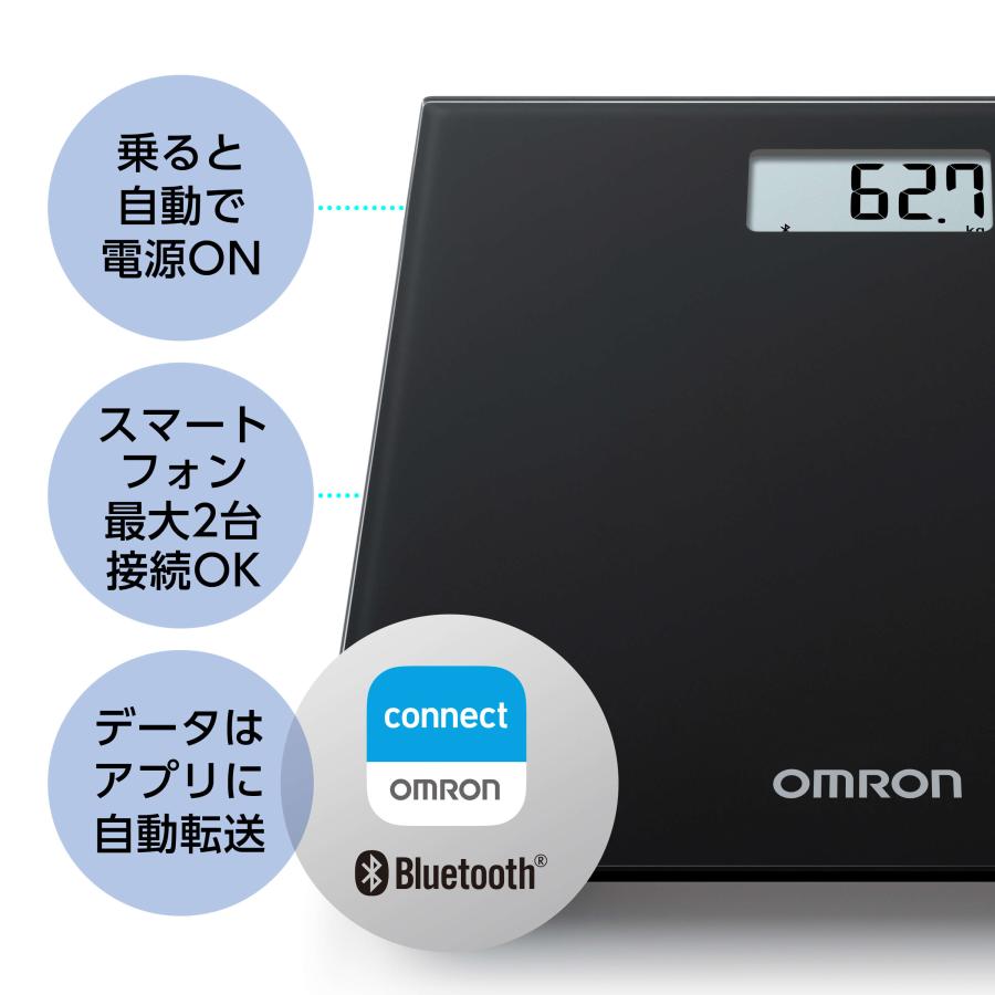 オムロン 体重計 HN-300T2-JTBK ブラック  薄型 スマホ連動 Bluetooth対応 アプリ     高精度 高性能｜life-rhythm｜03