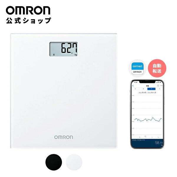オムロン 体重計 HN-300T2-JTW ホワイト  薄型 スマホ連動 Bluetooth対応 アプリ（Yahoo!・オムロン ヘルスケア公式 Yahoo!店）