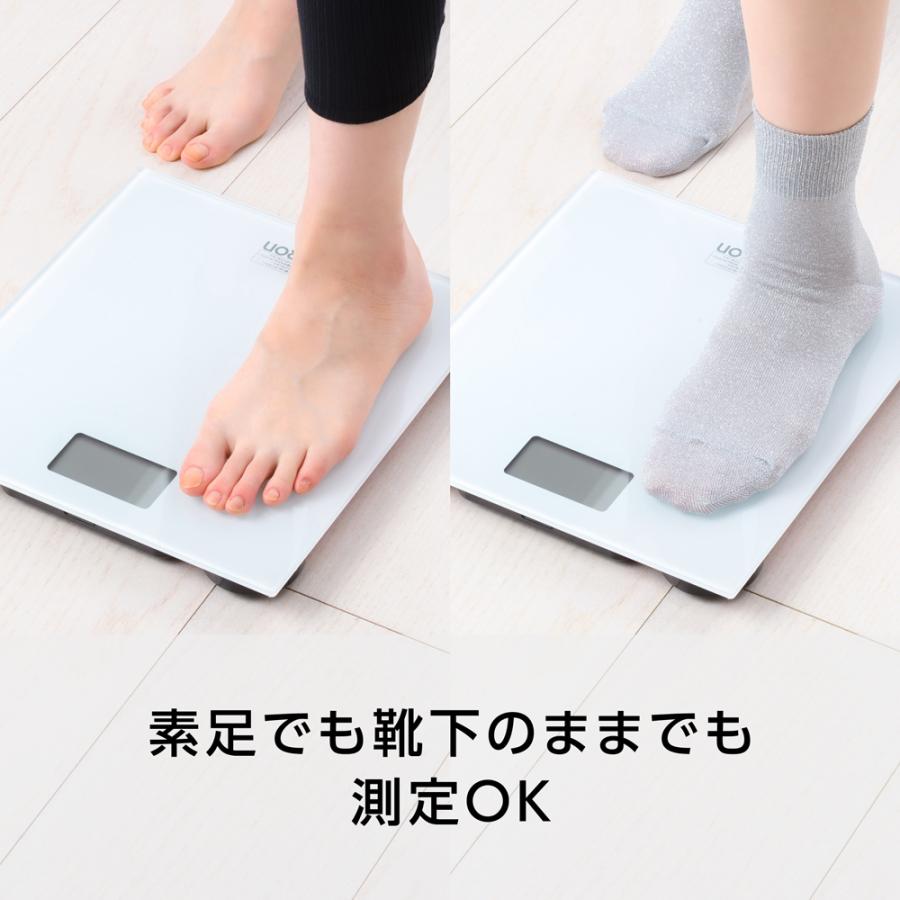 オムロン 体重計 HN-300T2-JTW ホワイト 薄型 スマホ連動