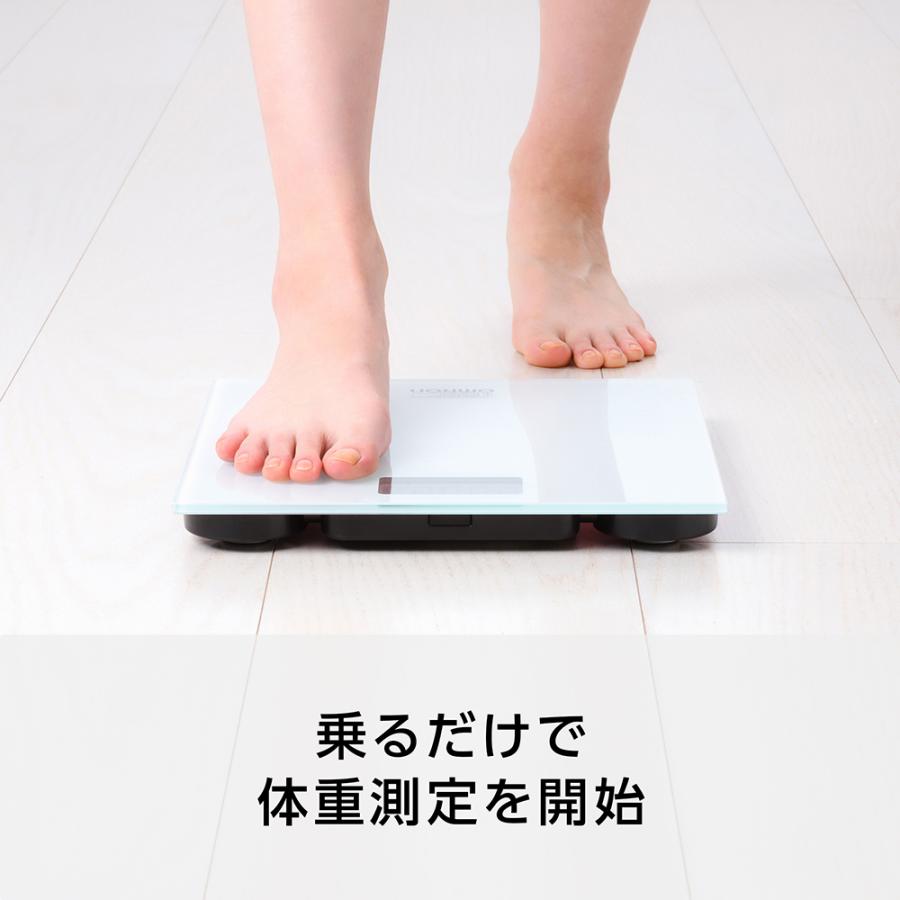 オムロン 体重計 HN-300T2-JTW ホワイト  薄型 スマホ連動 Bluetooth対応 アプリ | オムロン | 05