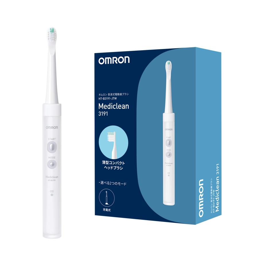 オムロン（OMRON） 公式 音波式電動歯ブラシ HT-B3191-JTW ホワイト