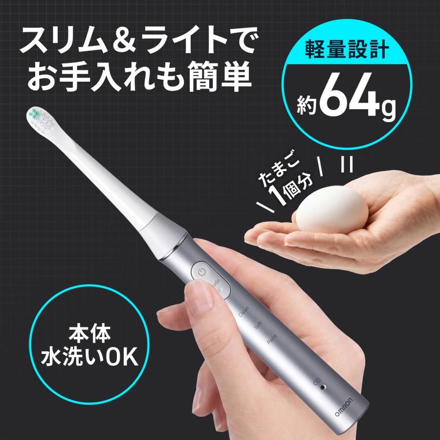 オムロン（OMRON） 公式 音波式電動歯ブラシ HT-B3221-JT シルバー