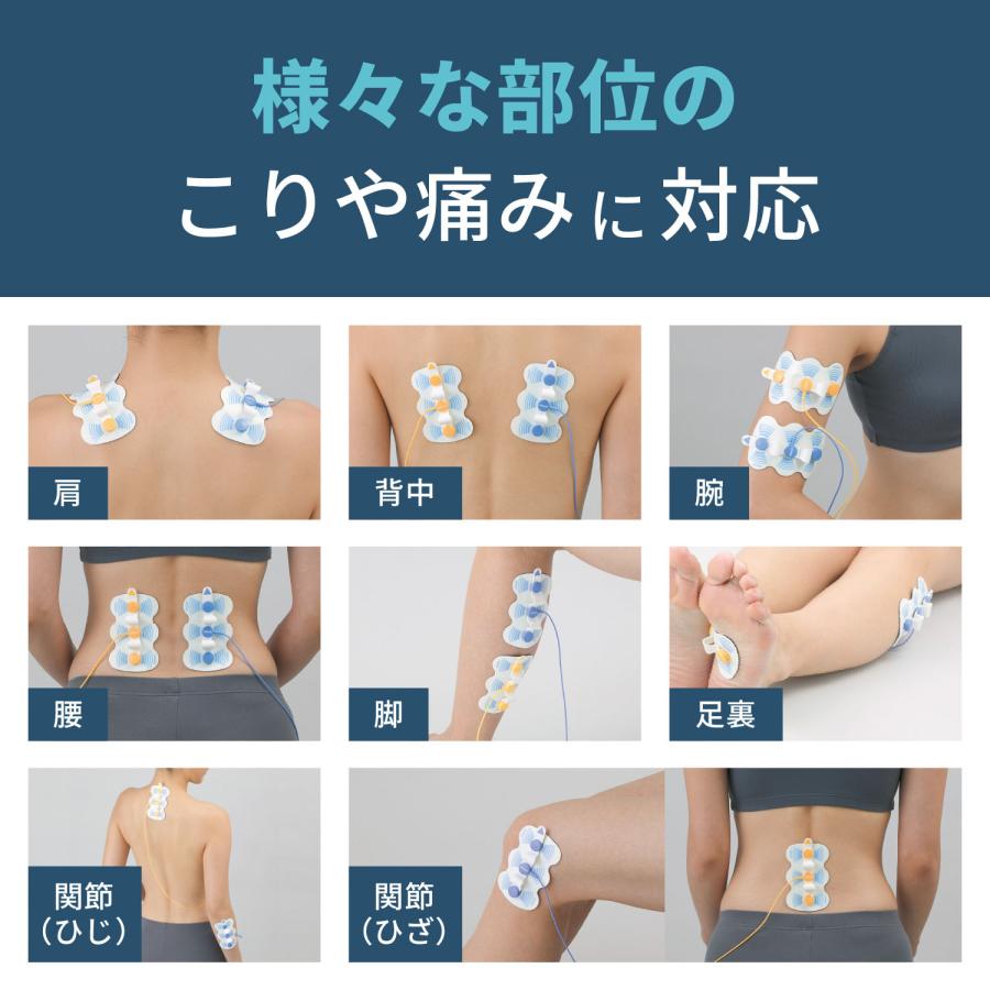 オムロン（OMRON） 低周波治療器 HV-3DPAD 3D大型パッド 1組2枚入