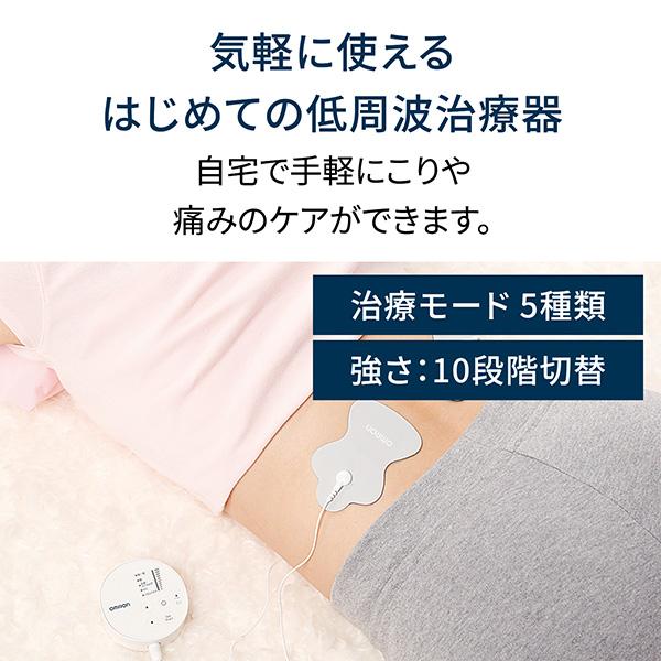 bo Shape Di 健康管理機器 ピンク Amazon | ドクターエア 3Dスーパーブレード スマート SB-003