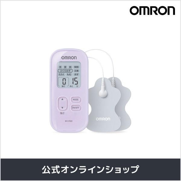 オムロン 低周波治療器 HV-F022-V 低周波 コンパクト 小型