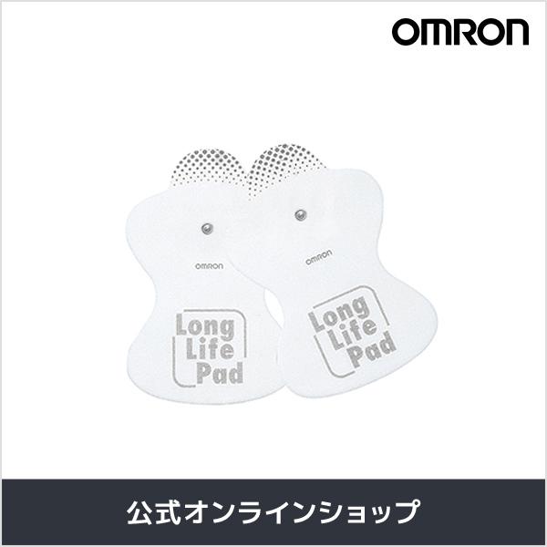 オムロン 低周波治療器 HV-LLPAD ロングライフパッド 1組2枚入（Yahoo!・オムロン ヘルスケア公式 Yahoo!店）