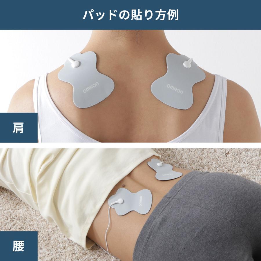 オムロン（OMRON） 低周波治療器 HV-LLPAD-GY ロングライフパッド 1組2