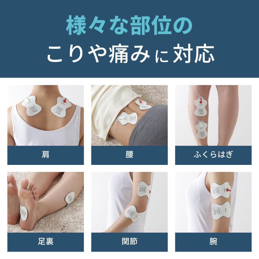オムロン（OMRON） 低周波治療器 HV-LLPAD ロングライフパッド 1組2枚