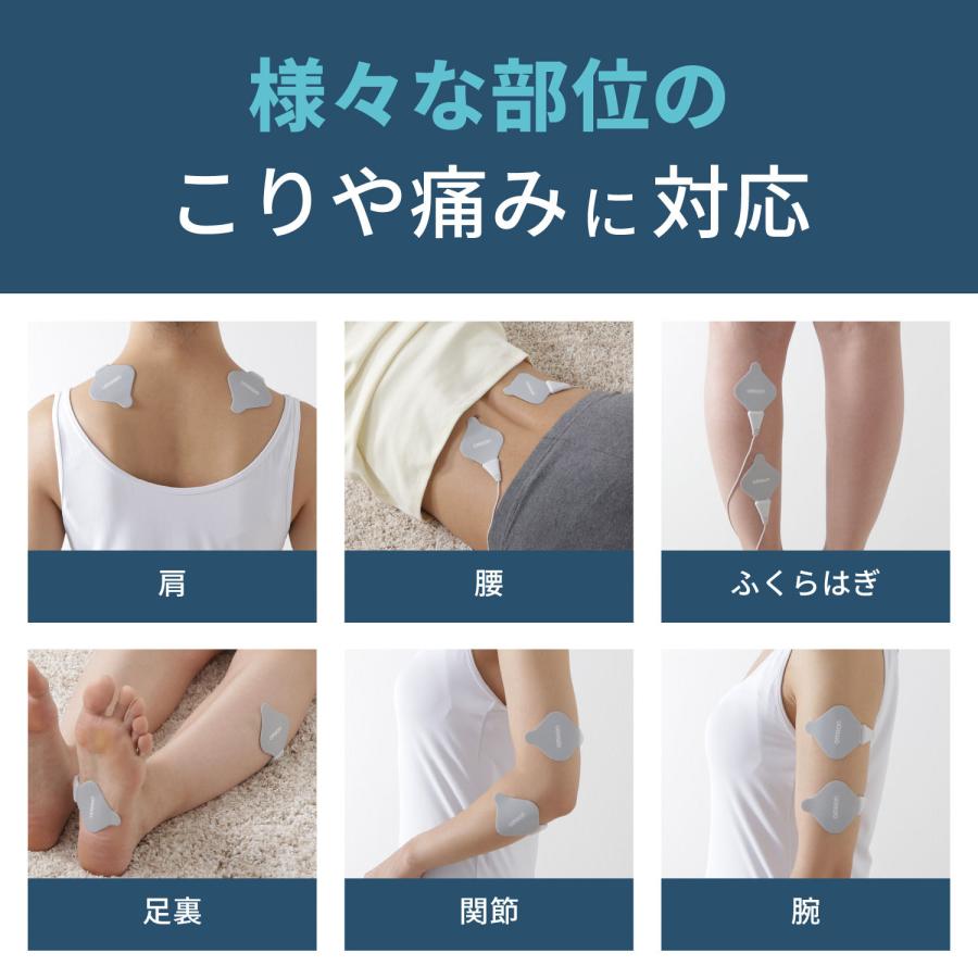 オムロン（OMRON） 低周波治療器 HV-PAD-3 粘着パッド 4組8枚入