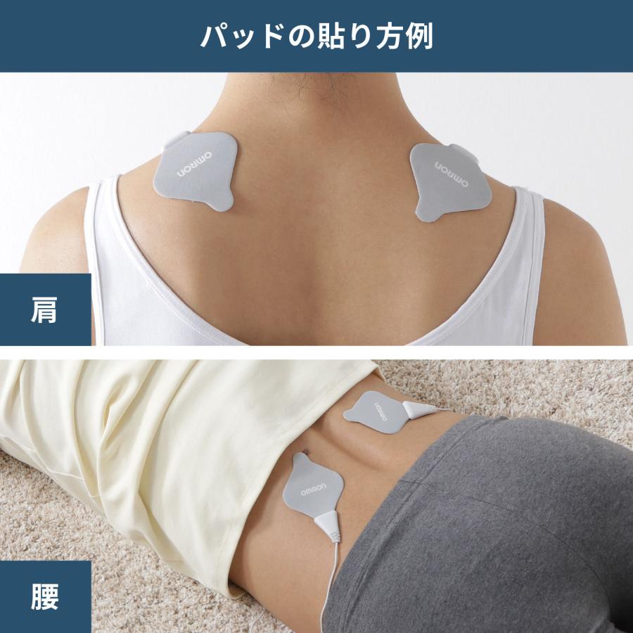 オムロン（OMRON） 低周波治療器 HV-PAD-3 粘着パッド 4組8枚入