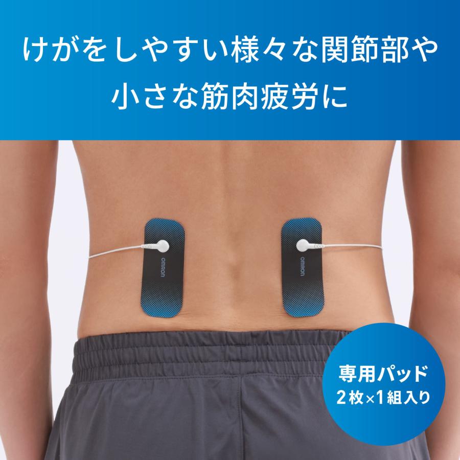 オムロン（OMRON） 低周波治療器 HV-SPAD-JO スポーツ用 2枚入り