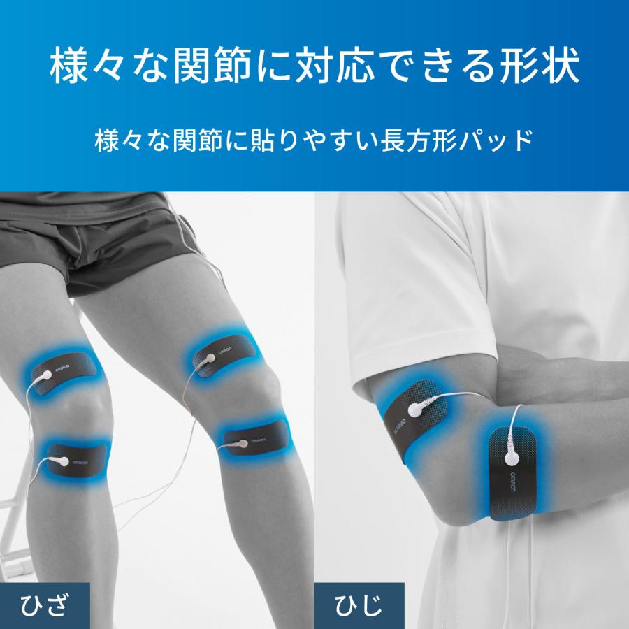 オムロン（OMRON） 低周波治療器 HV-SPAD-JO スポーツ用 2枚入り