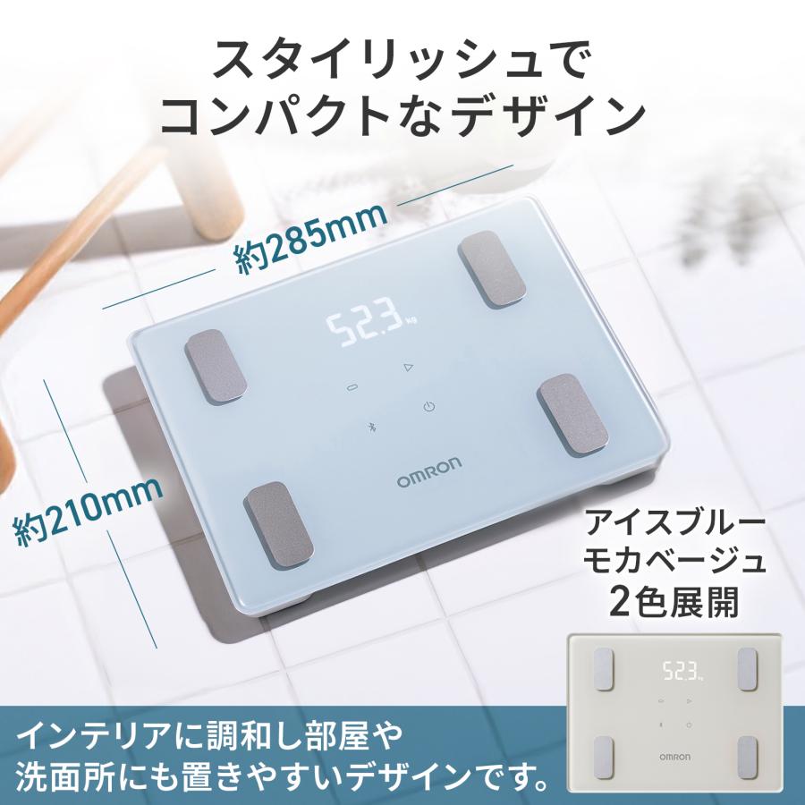 【未使用】OMRON Bluetooth体組成計 オムロン（OMRON） 体重体組成計 体重計 KRD-403T-B アイスブルー