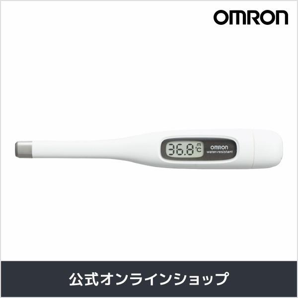 オムロン（OMRON） 体温計 MC-171W 電子体温計 実測式 脇 わき 口 けん