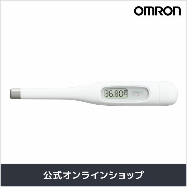 オムロン（OMRON） 体温計 MC-172L 婦人用電子体温計 実測式 口中専用