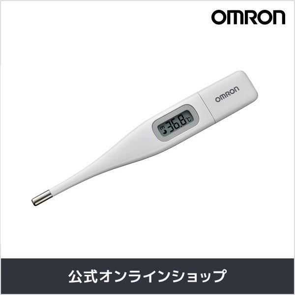 540円 期間限定特価 オムロン 公式 電子体温計 予測式 Mc 6740