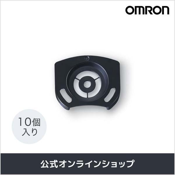 オムロン（OMRON） 【公式】オムロン ハンディ吸入器 NE-S20用 ディスポメッシュ （10 個入り） _ オムロン ヘルスケア公式 Yahoo!店 - 通販 - Yahoo!ショッピング