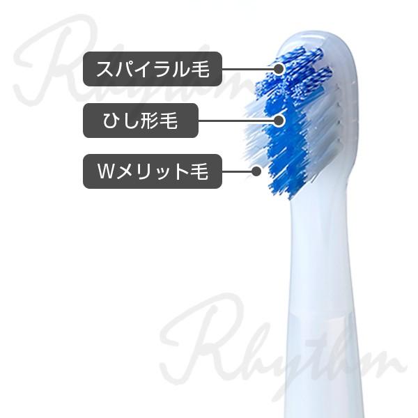 オムロン（OMRON） 【公式】オムロン トリプルクリアブラシ（タイプ0