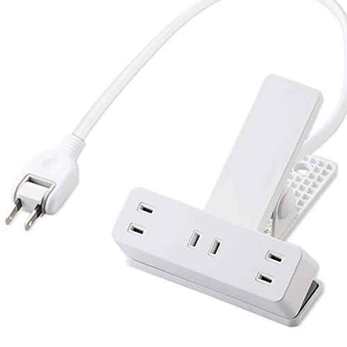 エレコム(ELECOM) クリップタップ 雷サージ付 ホコリシャッター付 3個口 2.5m ホワイト T-KF03-2325WH | 