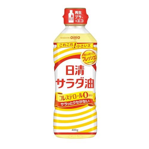 日清オイリオ 日清サラダ油 400g×5個（Yahoo!・Life select）