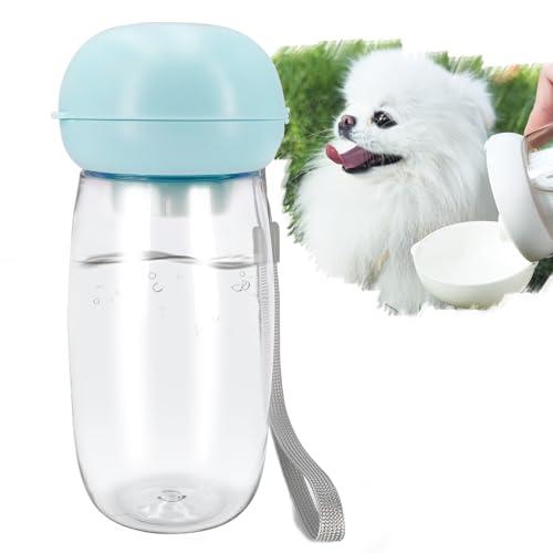 Miru pochi(ミルポッチ) 犬 猫 ペット用品 散歩 水筒 水入れ みずのみ器 水飲み器 水飲み 給水ボトル ペット用ボトル 携帯 水漏 の商品画像
