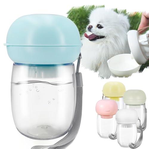 Miru pochi(ミルポッチ) 犬 猫 ペット用品 散歩 水筒 水入れ みずのみ器 水飲み器 水飲み 給水ボトル ペット用ボトル 携帯 水漏 の商品画像