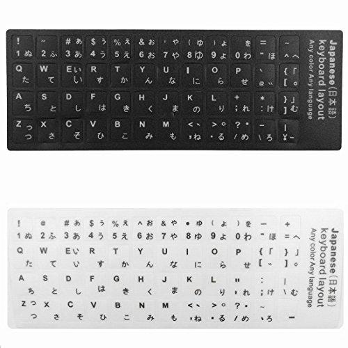COCOIｔ’ｓ 日本語 キーボード ラベル (貼り損にうれしい同色2枚組) 超簡単 消えかけた文字の修復 (白（黒文字）) | 