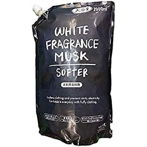 ミツエイ WHITE FRAGRANCE MUSK 衣料用 柔軟剤 ムスク ふんわり 静電気