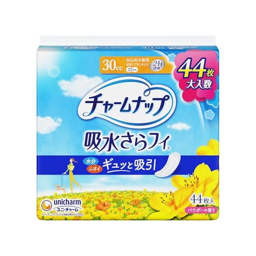 チャームナップ ジャンボパック 吸水さらフィ 少量用 羽なし 30cc 23cm 44コ入(尿 吸収ナプキン 尿もれパッド ナプキンサイズ)軽い
