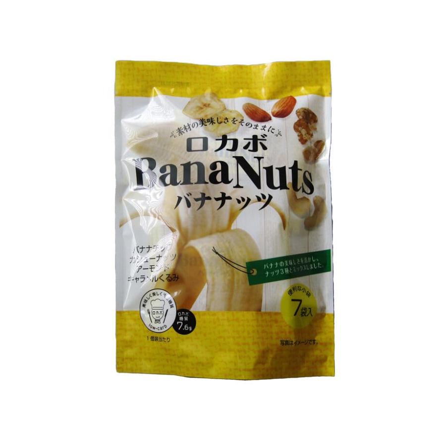 泉屋製菓 バナナッツ 7P（Yahoo!・Life select）