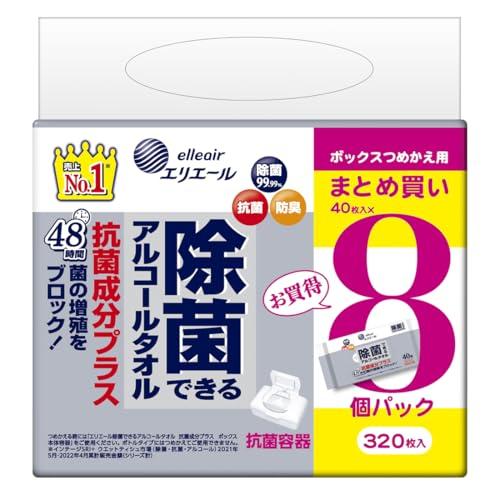 エリエール 除菌できるアルコールタオル 抗菌成分プラス ウェットティッシュ ボックス つめかえ 320枚(40枚×8パック) アルコールタイプ（Yahoo!・Life select）