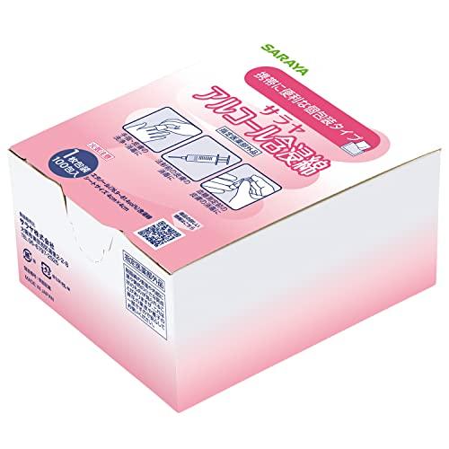 サラヤ アルコール含浸綿1枚包装100入 44152 : Life select - 通販