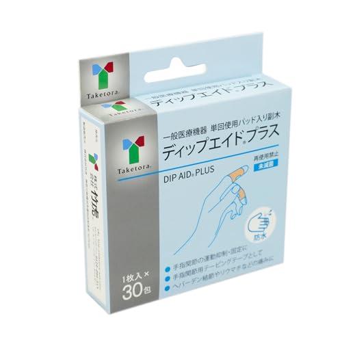 竹虎 手指関節用テーピングテープ ディップエイドプラス 30枚入 : Life