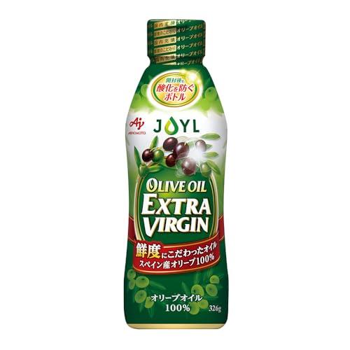 JOYL オリーブオイル エクストラバージン ペット (オリーブオイル 100% 鮮度キープボトル 低単価) 味の素 J-オイル 326g× 1（Yahoo!・Life select）