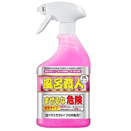 【プロが現場で開発! 】 技・職人魂 風呂職人 500ml・浴室の頑固な汚れをドロドロに溶かして落とす! 超強力お風呂用洗剤! (落ちない汚れの | 