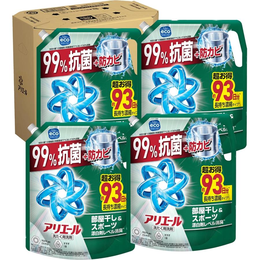 アリエール 洗濯洗剤 液体 部屋干し＆スポーツ漂白剤レベル消臭 天日干し級にさわやかな香り 詰め替え 2210gｘ4袋 [大容量] [ケース品]（Yahoo!・Life select）
