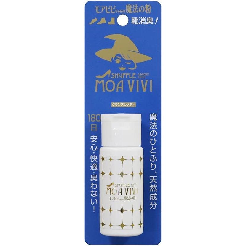 モアビビ靴消臭パウダー ミニボトル 16g 日本製 モアビビちゃんの魔法の粉 キャップ式 携帯に便利｜life-select-easyshop｜02