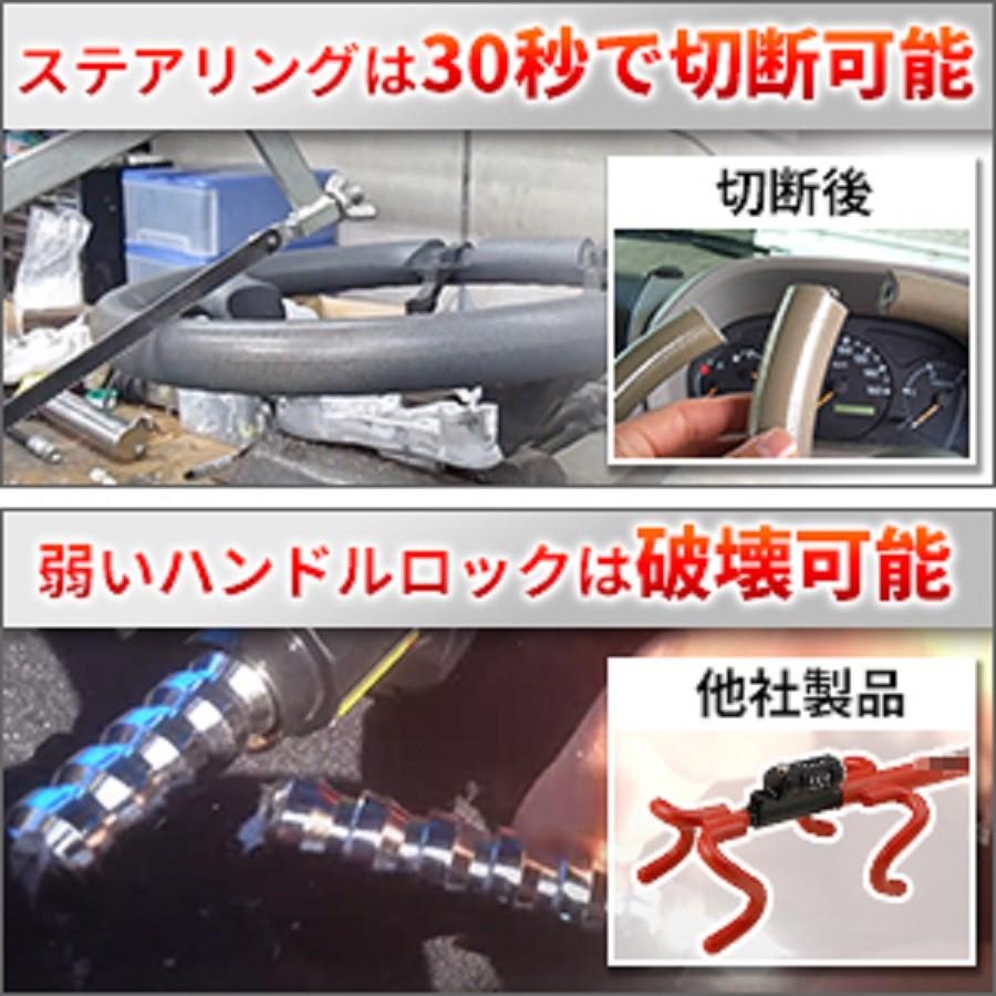 ハンドルロック 車 盗難防止 二重防犯 セキュリティ 盗難防犯 対策 令和2年最新改良 Zeno Stone Car Security Life Shi 通販 Yahoo ショッピング
