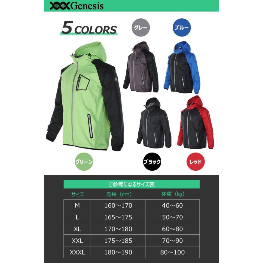 新品タグ付　ザウナスーツS Amazon | [zauna] suit/ザウナスーツ サウナスーツ メンズ